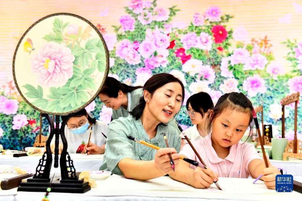 太阳城游戏城